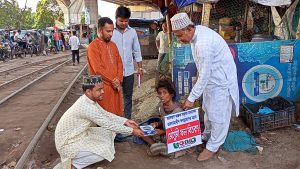 WhatsApp Image 2025-06-26 at 1.29.16 PM (1)