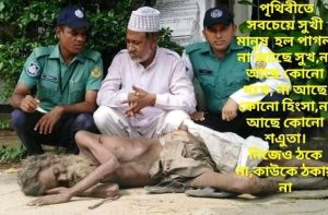 WhatsApp Image 2025-06-26 at 5.35.40 PM (2)